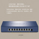 普联（TP-LINK） POE-AC一体化路由器 吸顶AP AC无线管理 全屋WIFI覆盖 控制器 TL-R5009PE-AC 9口2.5GPOE路由