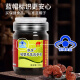 Aodong Breaking Wall Ganoderma Lucidum Spore Powder 100g*3 bottles, cyclical packaging, enhance immunity, blue hat health products, nutritional products