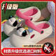 Xin yihui (xinyihui) [6227 People Lob] Frauen Sommer 2024 Neues süßes und vielseitiges Außenvertriebene Anti-Schlupf-Dicke Sohle schwarz [E333 Welpe] 38-39 (nur eine Größe kleiner)