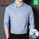 皮尔卡丹（pierre cardin）品牌春秋季100%桑蚕丝长袖衬衫男士中年休闲浅色条纹衬衣免烫 BY9906款-黄格 S 165/48【适合体重90-120斤】