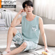 Modal Pajamas Los pantalones cortos para el chaleco de hielo de verano para hombres para los chalecos para hombres para hombres, el atuendo sin mangas transpiradoras delgadas M1047 gris azul M [recomendado 100-120 Jin [Jin iguala 0.5 kg]]]