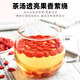 Beijing Tongrentang Special Red Wolfberry Dried Ningxia Authentic Sulphur-free Wild Buying Tea, Wine and Soup to Boil the Liver. Buy 1 Free [250g] 1 Can of Special Big Fruit Red Wolfberry 2025 New Product First Organic Wolfberry