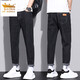 Kin Don Gold Shield's Men's Summer Thin Style Fashion Line Loose HARUN HARUN ELASTIQUE CONCUTÉE CONCUTÉE LONNE FORME All-Match Jeans 6621 Black Nine Nine Nine + 6621 Blue Neuf Minutes 28
