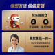 INKUZZY进口房事特硬性功能勃起增硬补肾固精氨酸小钢炮男士保健品发泄球 一盒补肾搭速效助勃不射增大增粗性用品德国吃的变硬 黑金刚延时持久射精快早泄敏感搭配壮阳药保健品专用