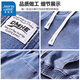 Jeanswest Jeans Men's Spring, Autumn y Winter Loose Trendy Casual Pants para niños de moda versátiles rectos versátiles HJ9909 Light Blue L