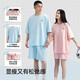 Lucky Cotton (LUCKMEEY) off-size special offer, home wear can go out, pajamas, women's cotton summer casual T-shirts for men and women, short sleeves, women's light pink XL (female 130-150/male 130-160Jin Jin equals 0.5 kg)