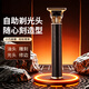 阿蒂斯 RTICS剃头理发器雕刻油头推剪成人儿童电推子光头神器电动理发推剪