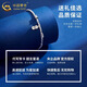 CHINA GOLD PT950 platinum bouncy beads small waist abacus bracelet platinum bracelet practical Valentine's Day birthday gift for girls PT950 platinum bouncy beads small waist abacus bracelet about 7.7g