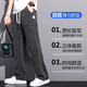 Romon Summer Drucking Tiansi Jeans Männer losen geradlinige lässige Weitbein Hosen Männer Trendy Marke Ice Seide Thin Long Hosen Männer 1048 grauer dünner Stil 5xl Größe 215-235jin [Jin entspricht 0,5 kg]