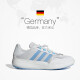 ADIDAS (adidas) ADIDAS zapatos para hombres zapatos para mujeres zapatos liviantes zapatos deportivos transpirables jh9758/sílaba gris/azul 40