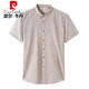 Pier Cardin 100% Leinen kurzärmeliges Hemd für Herren Sommer Neu atmungsaktives Festkörper-Hemd für Herren Clean Color Stand Hals