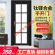 Meikejie toilet door glass door titanium magnesium aluminum alloy bathroom door double tempered glass toilet kitchen bathroom bathroom door main picture size ()