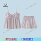 GPHF Japanisches Paar Pyjamas Sommereis Seide weibliche Hosenträger Kurzarmanzug Herren Kurzärmel Cool Light Luxus Home Clothing L671 Frauen -Hosentender -Shorts DA9901 Herren Taro Purple M Frauen + Männer l