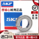 瑞典SKF进口轴承6206 6207 6208 6209 6210 6211 6212 2Z 2RS1 C3 6210-2RS1 橡胶密封