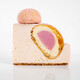 XMSJ Serie cuadrada mousse moho de silicona sándwich de cubo de chocolate francés molde para hornear de 28 conectores de ruisón cóncavo con mousse 1049