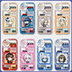 CARAPECHURRI Mobile -Handy -Hülle Anime Michel Star Cinema Customized Mobile Case eignet
