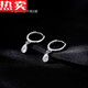 YNO earrings suitable for round faces and big faces 999 sterling silver earrings feminine niche design ear buckles suitable for round faces 999 upgraded model