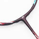 YONEX尤尼克斯羽毛球拍全碳素进攻单拍天斧AX100TOUR红4U5空拍附手胶