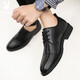 Playboy (PLAYBOY) leather shoes men's shoes 2025 autumn and winter formal shoes men's simple British business casual shoes black 40
