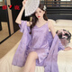 
Yalu summer pajamas for women in women's mulberry silk jacquard neckline suspender nightgown nightgown two-piece set high-end home clothes pure desire style S9901#Love Green M Recommended 80-100Jin [Jin equals 0.5 kg]