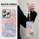Z小飞象16手机壳iphone15promax套14pro镜头15全包13por的12硅胶pl 羽毛银天使眼-银色--NM13548萌 iPhone15