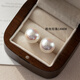 Fat Donglai Chinese Valentine's Day gift 999 sterling silver pearl earrings for women large pearl earrings for women French pearl earrings 2025 new style 999 silver needle pink pearl style 14MM (price for two)