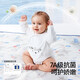 贝肽斯婴儿隔尿垫夏季防水透气可水洗姨妈垫生理期儿童床垫 花间梦境-7A级抗菌 150×200cm(附四角松紧绑带)