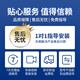 Elemento de filtro de elevación de Xinyuan adaptado al purificador de agua Qinyuan KRL3913/5003/6903/6913 Inhibidor de cero escala cero PP Algodón activado RO Reverse Osmosis Reverse General Accesorios Consumibles Single: PGP Elemento de filtro compuesto