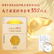 北京同仁堂熊胆粉金粉0.25g 官方正品国药准字ot金胆级药王级紫金熊胆粉冻干护肝养肝tc中药材饮片 2盒 【0.25g*14瓶送糯米纸】 养肝护肝必备