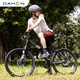Dahang (Dahon) 26-Zoll