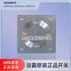 
Bath heater touch waterproof touch panel wireless switch 52206024A6A86626360268 White 552 White 6626abc