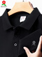 Mengtejiao Kurzärärmelte Polo-Kleidung Herren Sommer Feste Farbgeschäft Baumwolle langärmelte Revers-T-Shirt Schwarz mit losen Kragengrüns kurzärmelig xxs 17084a Vorschlag 120135jin [Jin gleich 0,5 kg]