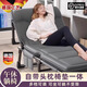 Beerendede Deutschland Mittagspause Klappbett Büro Einzelbett Lounge Stuhl Haushalt Einfacher tragbares Lagerbett Erwachsene Nickerchen Kinderbett 170*60 cm Wildleder Dunkelgrau + Seitenbeutel