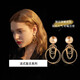 Eternelle French Eternal European and American Retro Earrings 2025 New Trendy Earrings Niche Design Circle Earrings Champagne Color