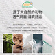 Domi Beibei pregnant women's pillow to protect the waist side sleeping pillow to support the abdomen U-shaped side lying pillow to sleep special pregnancy pillow products Romanti powder [upgraded high elastic belly and waist support]
