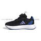 Adidas (adidas) Chaussures pour enfants pour les baskets pour enfants d'âge moyen pour hommes pour les chaussures de course d'amortissement légères du printemps et d'été JI1694 IH3606 / printemps 35 / 2.5uk / Convient pour la longueur du pied 21cm