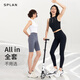 SPLAN-S++前拉链速干运动背心跑步健身网球外穿防震运动内衣女 黑色 L
