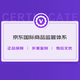 格兰纳里奇（GlenAllachie） 2022年限量/7年/8年/10年桶强/15年/进口洋酒威士忌节格兰纳里奇 10年 桶强第九版  700ml 58.1度