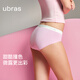 Uras 25 new cotton antibacterial crotch underwear for women underwear low waist briefs comfortable breathable skin-friendly (3 packs) black + flower gray + white M