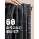 
Hengyuanxiang men's pajamas men's autumn and winter pure cotton long sleeve trousers home clothes can be worn outside men's casual cotton suit 16859 170/L