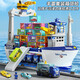 2024 Nouveau navire géant Conteneur en alliage en alliage Ensemble de voitures pour enfants Toys Boys Birthday Gift 3 ans 6 Grands navires de croisière haut de gamme avec 24 voitures en alliage + 24 conteneurs