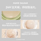 MARIE DALGAR Wild Vine Soft Focus Makeup-Lasting Air Cushion for Oily Combination Skin, Not Easy to Remove Makeup for Women C01 Peach Blossom