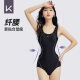 
Keep swimsuit women's one-piece triangle waist-hugging slimming racing swimsuit professional training hot spring swimsuit black M