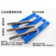 
XMSJ machine-made tap 11811411213878121618UNCUNF 13820UN