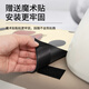Xiaodao Smart Selection Batterie Elektrik Fahrzeug Fußpolster Fuß Pedal Pad Geändertes Zubehör Dekoration Kollektion Spezielle wasserdichte kleine Messer Smart Selection Special WaCcoon F9712