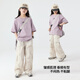 巴拉巴拉官网方舰店旗女童夏季套装儿童2025洋气时髦运动短袖女大童夏装女 巴拉巴拉15265杏色+19150紫色 160 cm