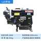 Shantoulin Village Changzhou Yangma Dieselmotor einzelner Zylinder wassergekühlt 15/18/25 PS Marine Traktor Agrarmotor Elektrische Start ZS1105 Handgeklbelte Doppellager 18 PS.