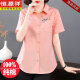Hengyuanxiang pure cotton mother top mid-length lapel short-sleeved shirt for women summer casual large size women's embroidered printed shirt blue-9857 L (suitable for 115-125Jin [Jin equals 0.5 kg])