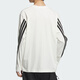阿迪达斯 （adidas）长袖T恤男装2025夏季新款运动服针织透气圆领男士上衣KC3889 KC3889汉玉白 S
