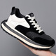 CHANGXIANG HUILI Estación europea Zapatos para hombres de invierno Feeling All-Match Sports and informal Forrest Gump Shoes Teen Running Anti-Slip Dad Tendy Shoes CS9903 Green 39